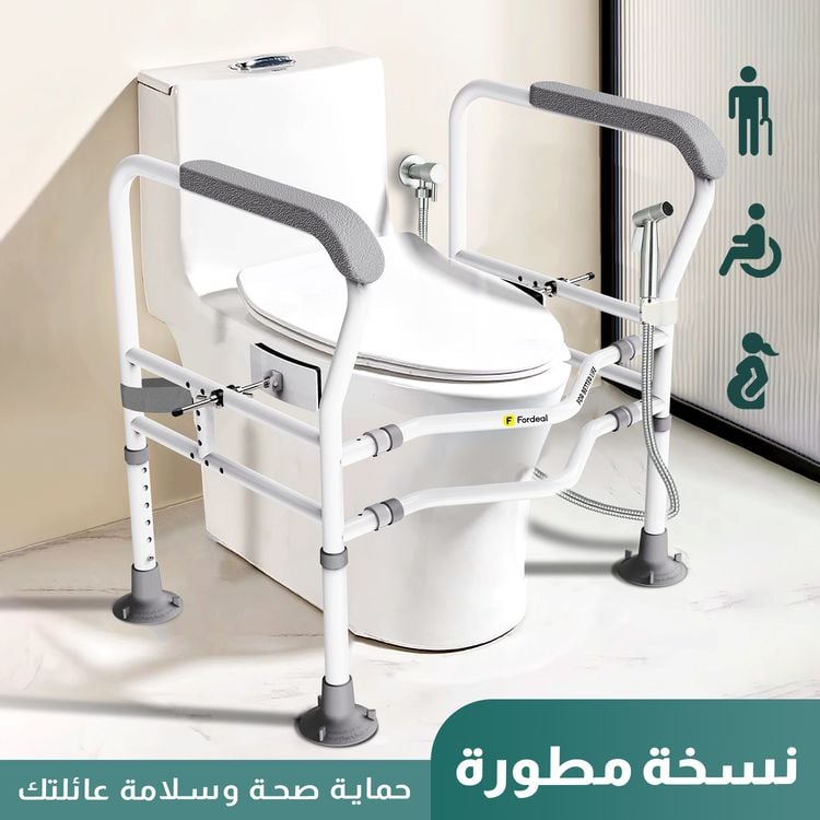 إطار مسند ذراع المرحاض