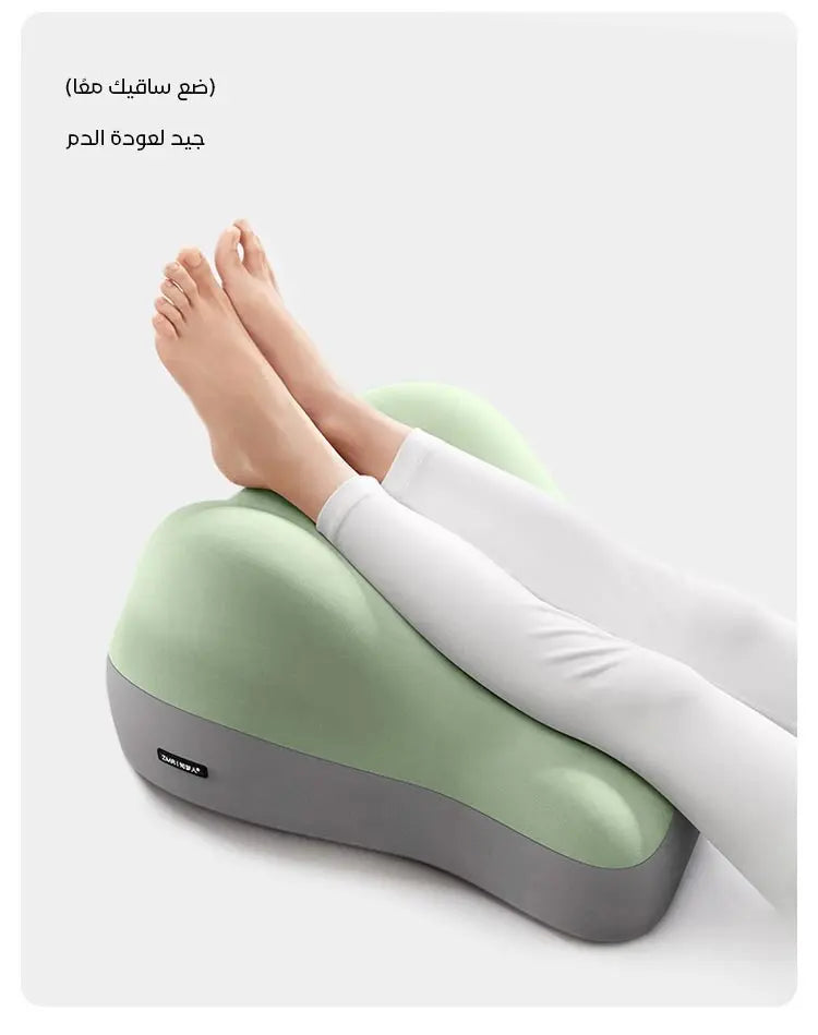 وسادة دعم الوضعية 3 في 1