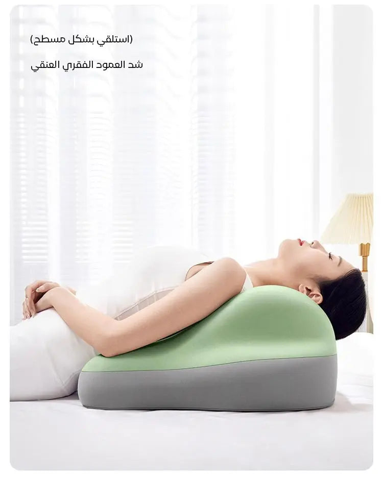 وسادة دعم الوضعية 3 في 1