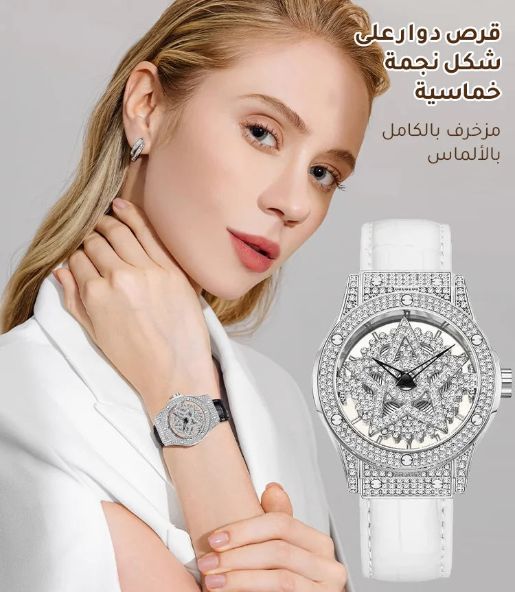 ساعة نسائية أنيقة مرصعة بالألماس