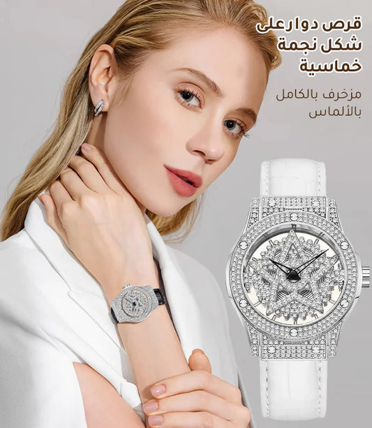 ساعة نسائية أنيقة مرصعة بالألماس