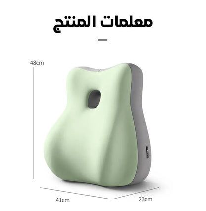 وسادة دعم الوضعية 3 في 1