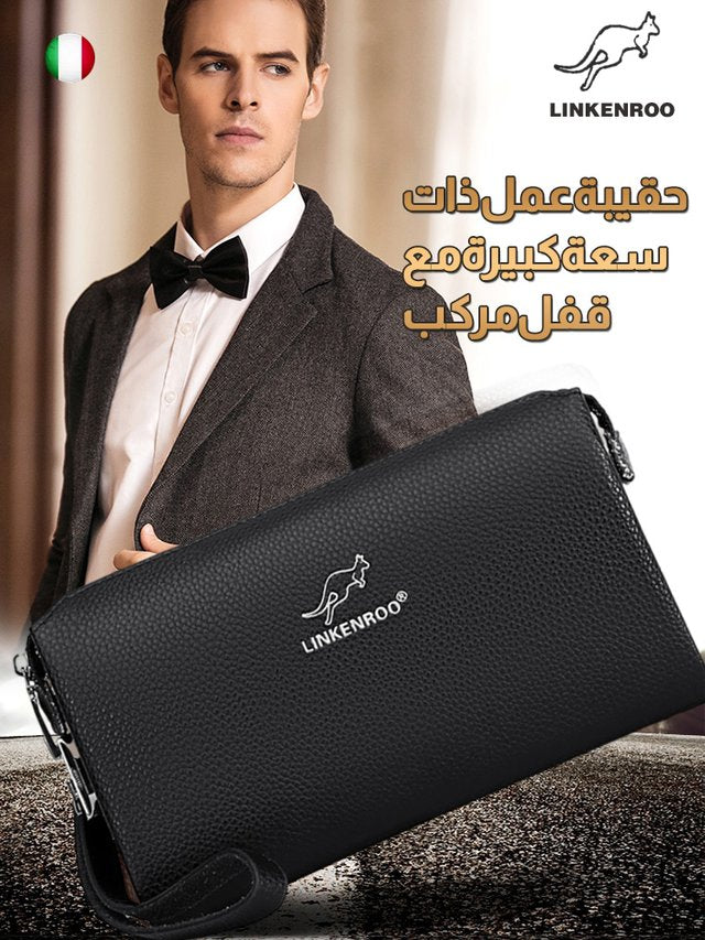 حقيبة يد مع قفل مركب