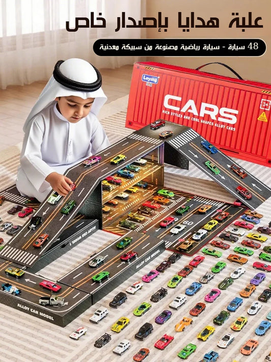 مجموعة لعبة سيارات صغيرة
