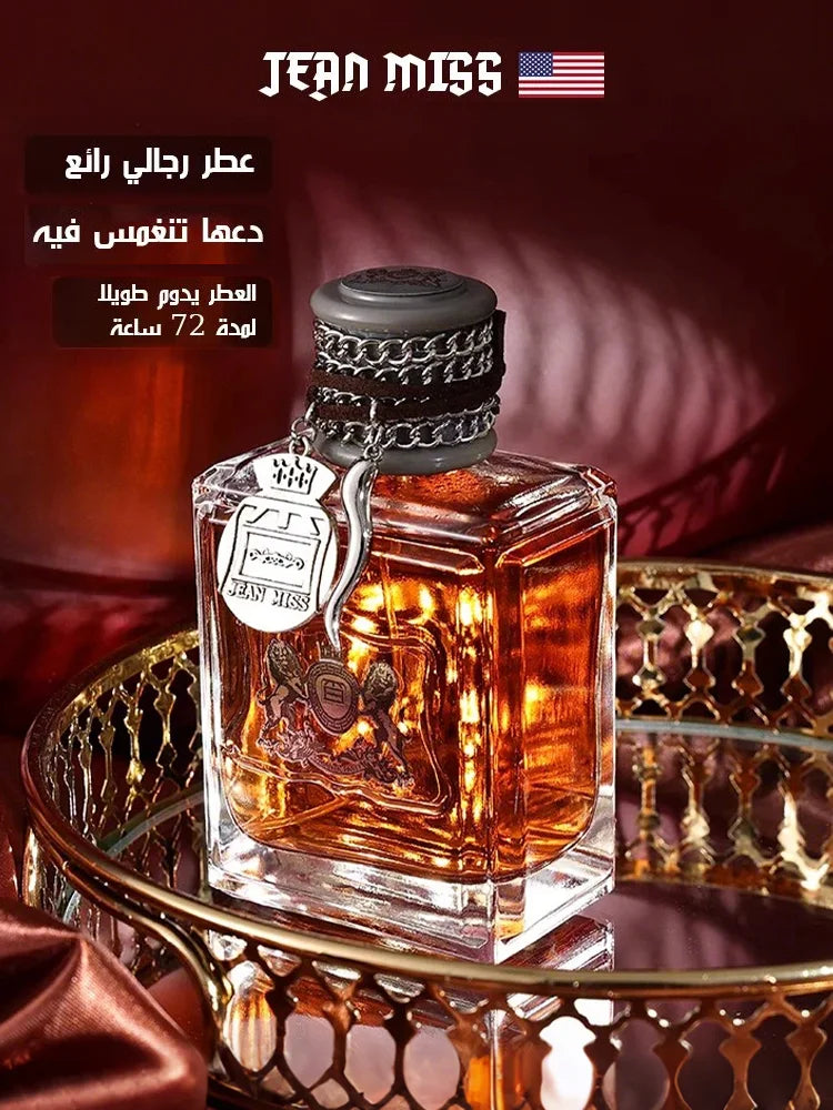 عطر وسيم باد بوي الأمريكي